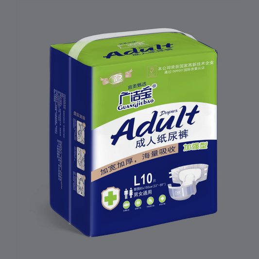 Adult diaper pack, size L, 10-count, green and blue box