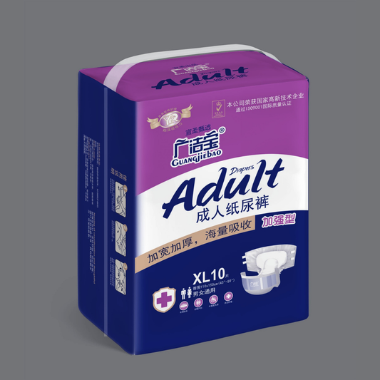 Adult diaper briefs, XL size, 10-count pack in dark blue and purple