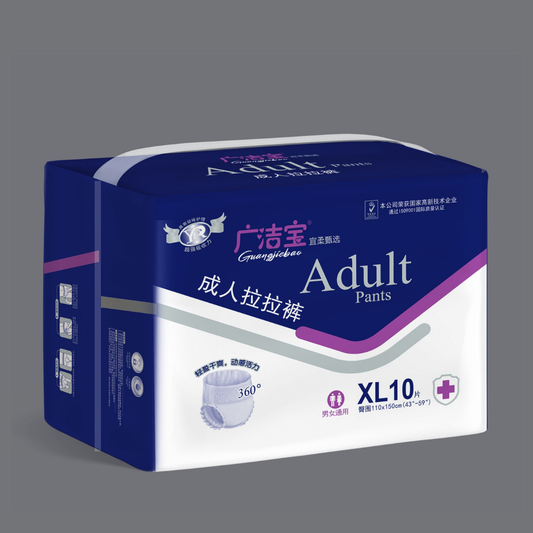 Adult pull-up diaper pants, XL10 count, blue and white package