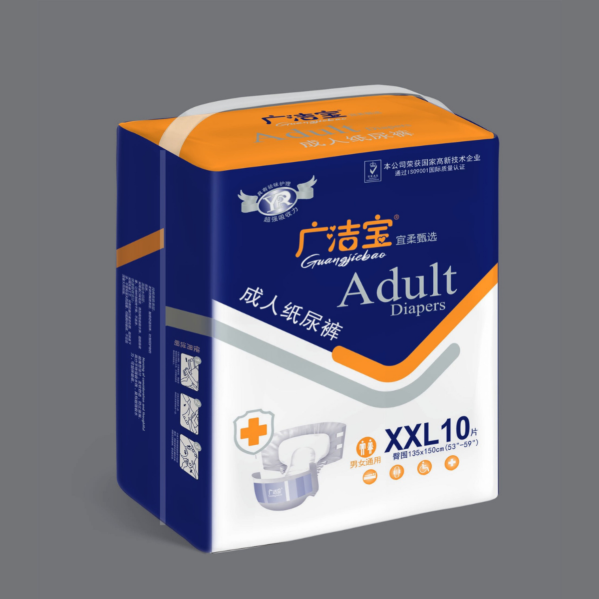 XXL adult diapers box with 10 count, boxed packaging