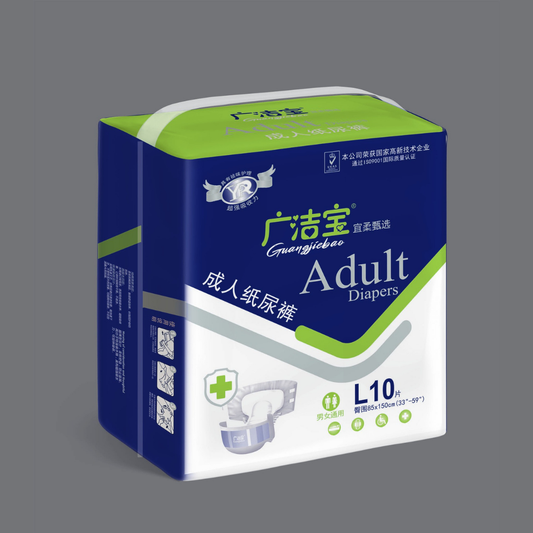 Adult diapers package, size L, 10 count, blue and green box